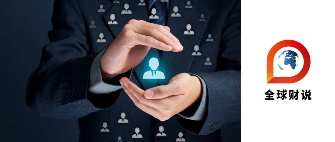 汇丰人寿独资落地：核心岗位齐齐换帅，偿付和盈利能力堪忧