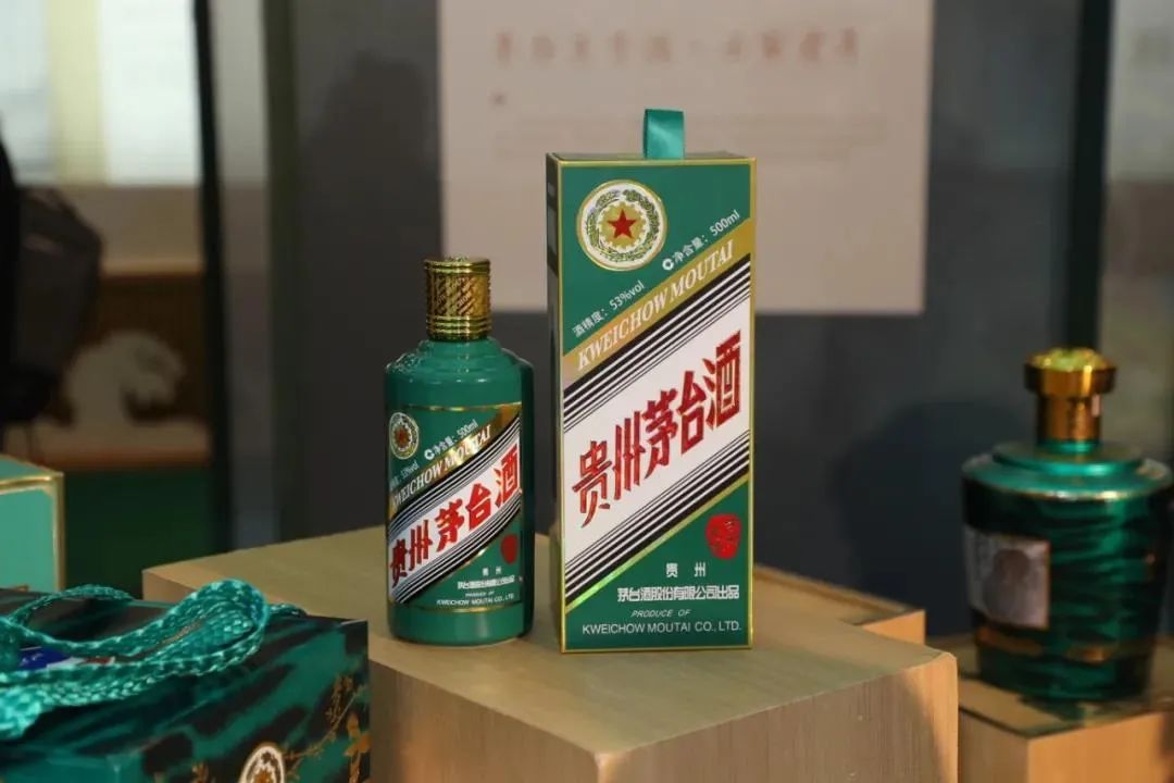 茅台酒2021 新品-