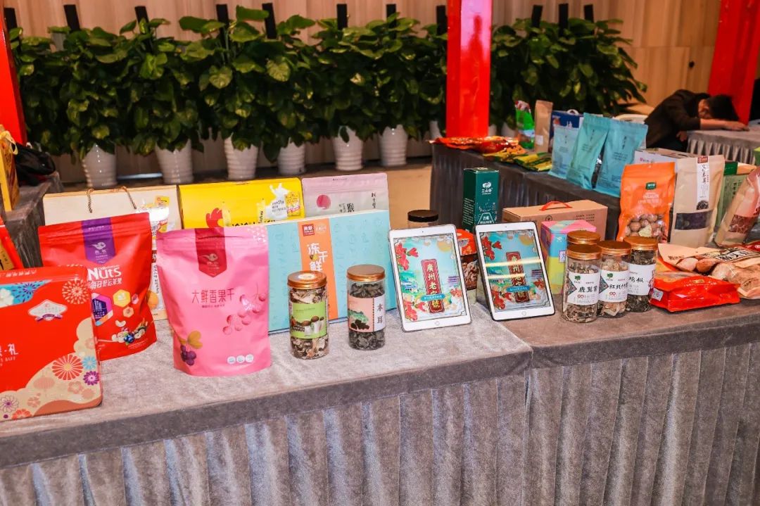 广府通打造全国首个老字号数字博物馆 28家老字号抢先展示国潮魅力