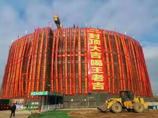 图片 2.png