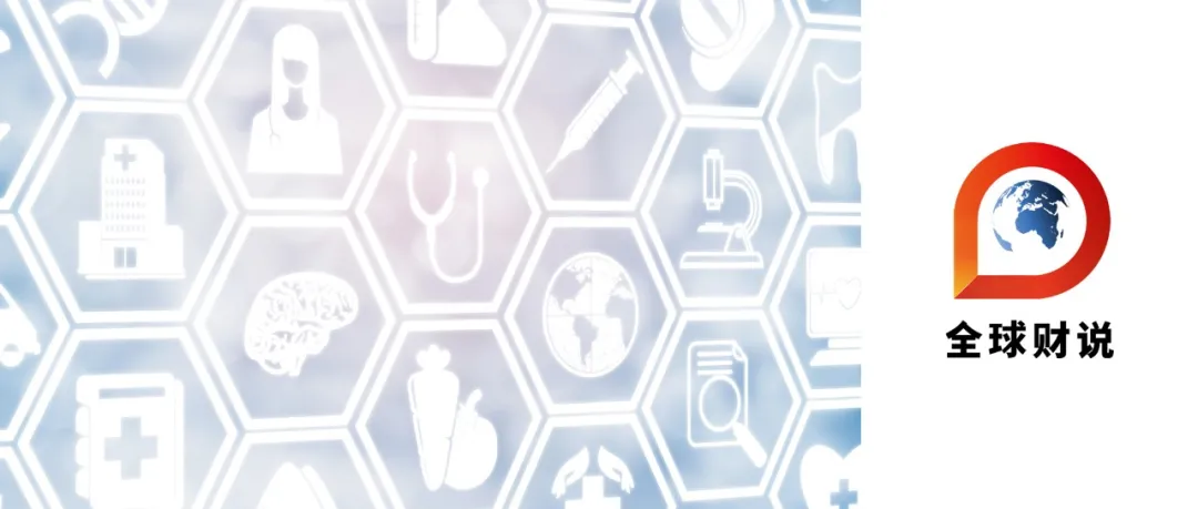 百年人寿再换负责人,偿付能力承压,互联网保险业务停摆或损业绩