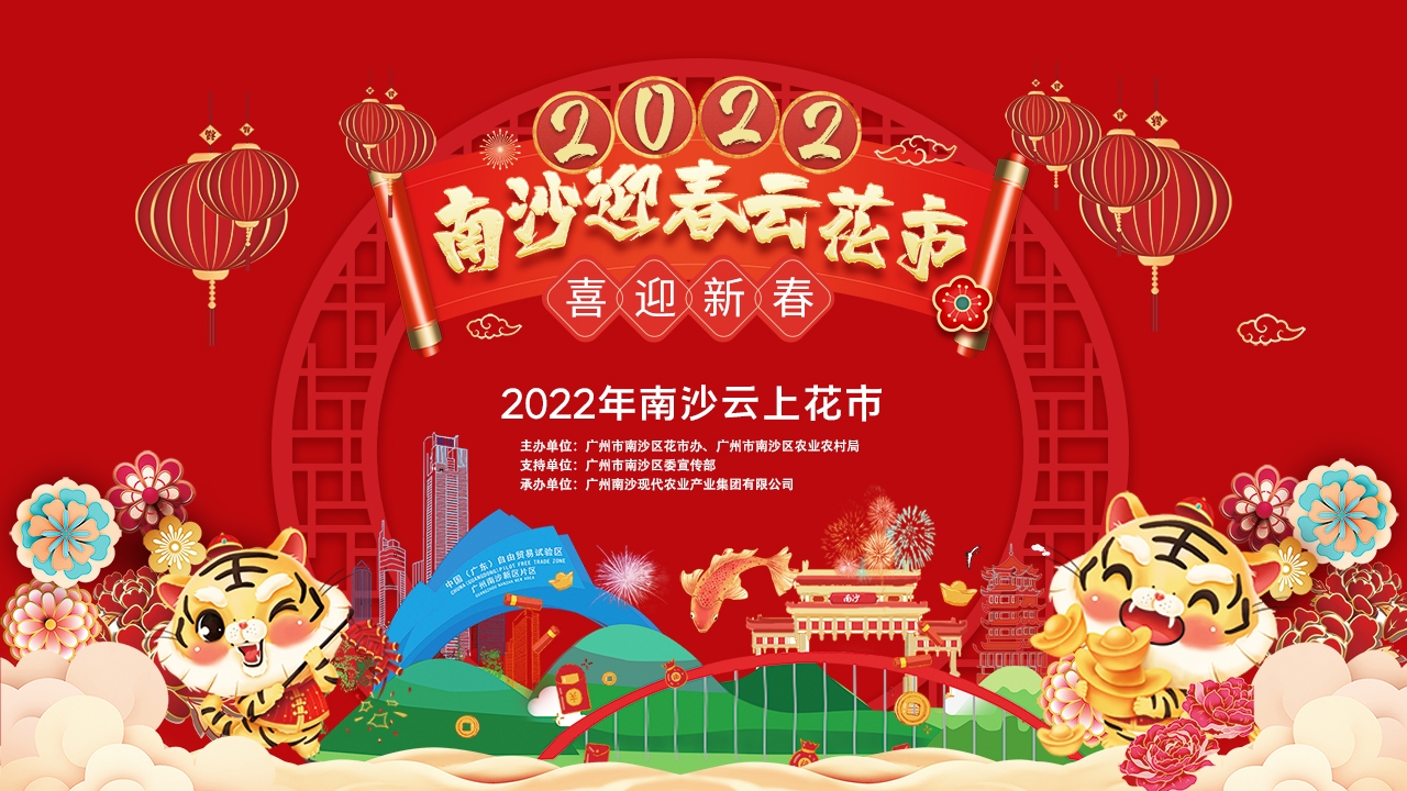 1642151895157071930.png 图片 1.png