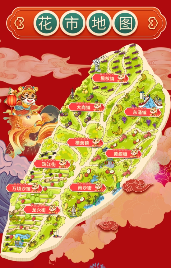 1642151901996040032.png 图片 6.png