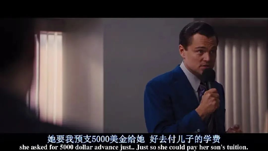 基金背叛年轻人