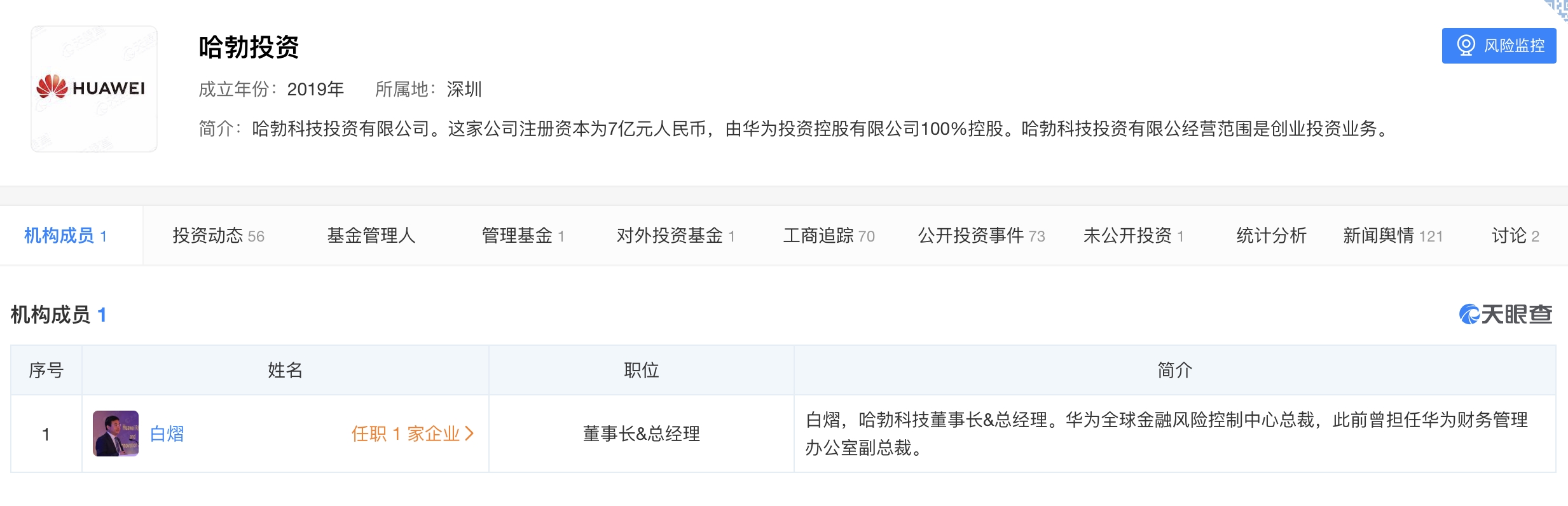 屏幕快照 2022-01-19 下午3.15.50.png