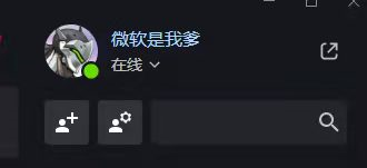 700亿美金“入赘”微软后,暴雪游戏能否迎来第二春?