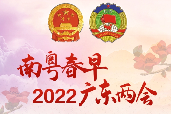 20220117144500543107_listthumb.jpg?from=media