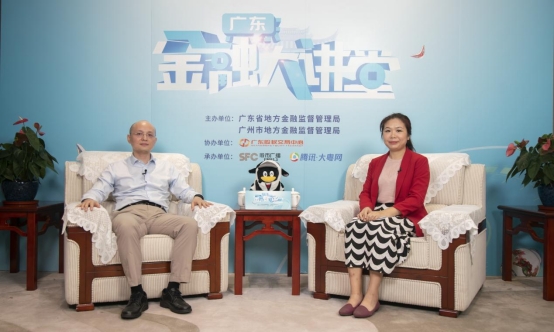 微信图片_20211027151133.png