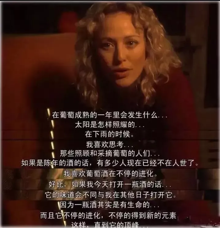 数字藏品和元宇宙,成为红酒消费的“新显学”