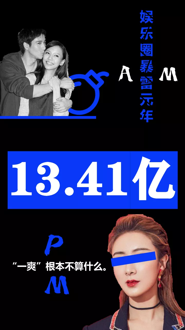 2022:不破不立,周期重建丨潘越飞年终完整演讲实录