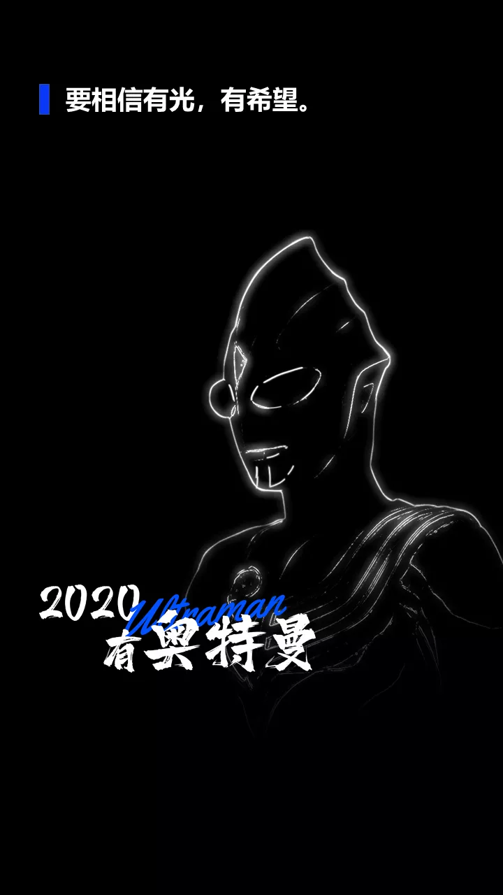 2022:不破不立,周期重建丨潘越飞年终完整演讲实录