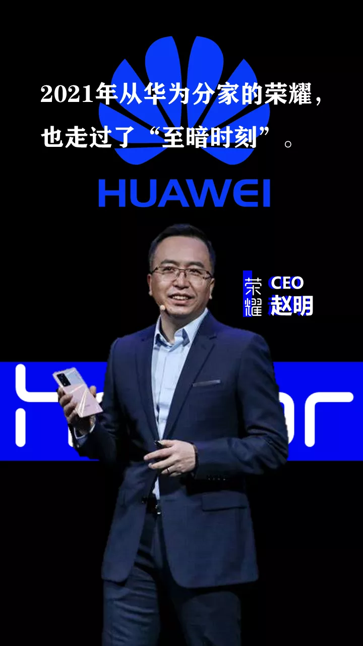 2022:不破不立,周期重建丨潘越飞年终完整演讲实录