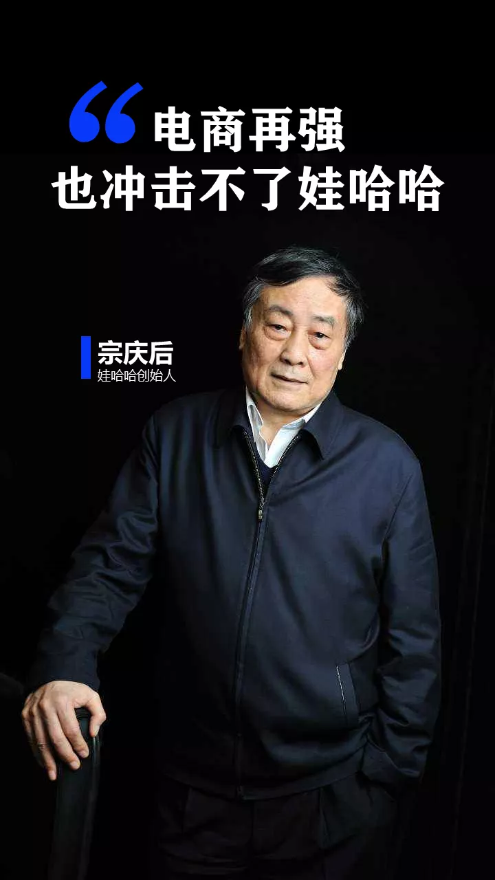 2022:不破不立,周期重建丨潘越飞年终完整演讲实录