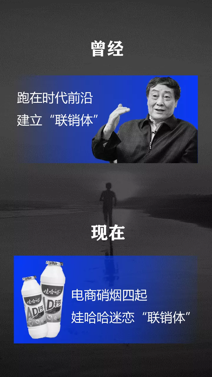 2022:不破不立,周期重建丨潘越飞年终完整演讲实录