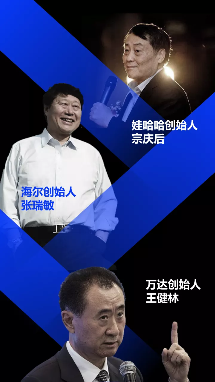 2022:不破不立,周期重建丨潘越飞年终完整演讲实录