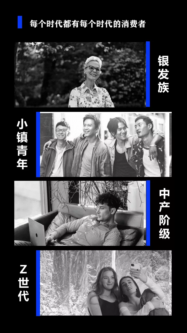 2022:不破不立,周期重建丨潘越飞年终完整演讲实录