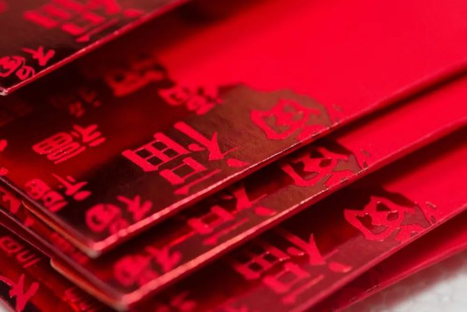 新知达人, 红包封面生意的本质，其实是微商？