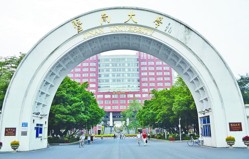 微信图片_20220129145501.jpg