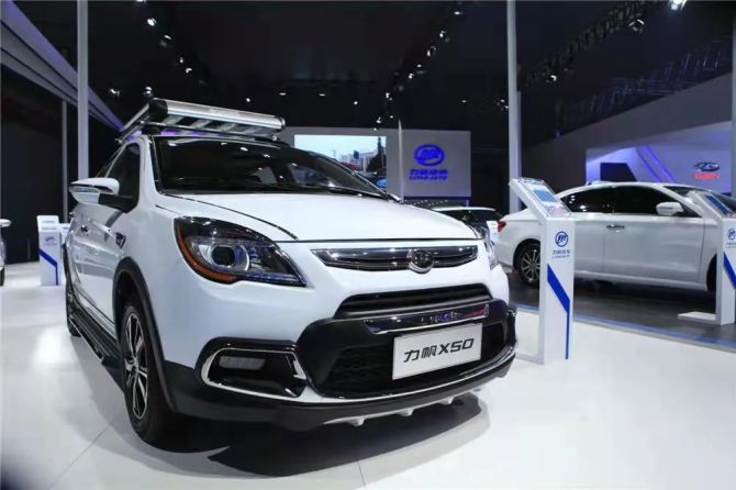 新知达人, 子公司卖给理想、自己卖身吉利，谁还记得力帆？