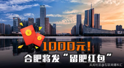 外卖吃七天、开黑到天亮,年轻人的过年姿势把人看傻了