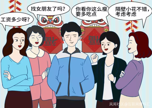 外卖吃七天、开黑到天亮,年轻人的过年姿势把人看傻了