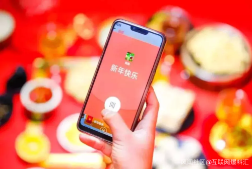外卖吃七天、开黑到天亮,年轻人的过年姿势把人看傻了