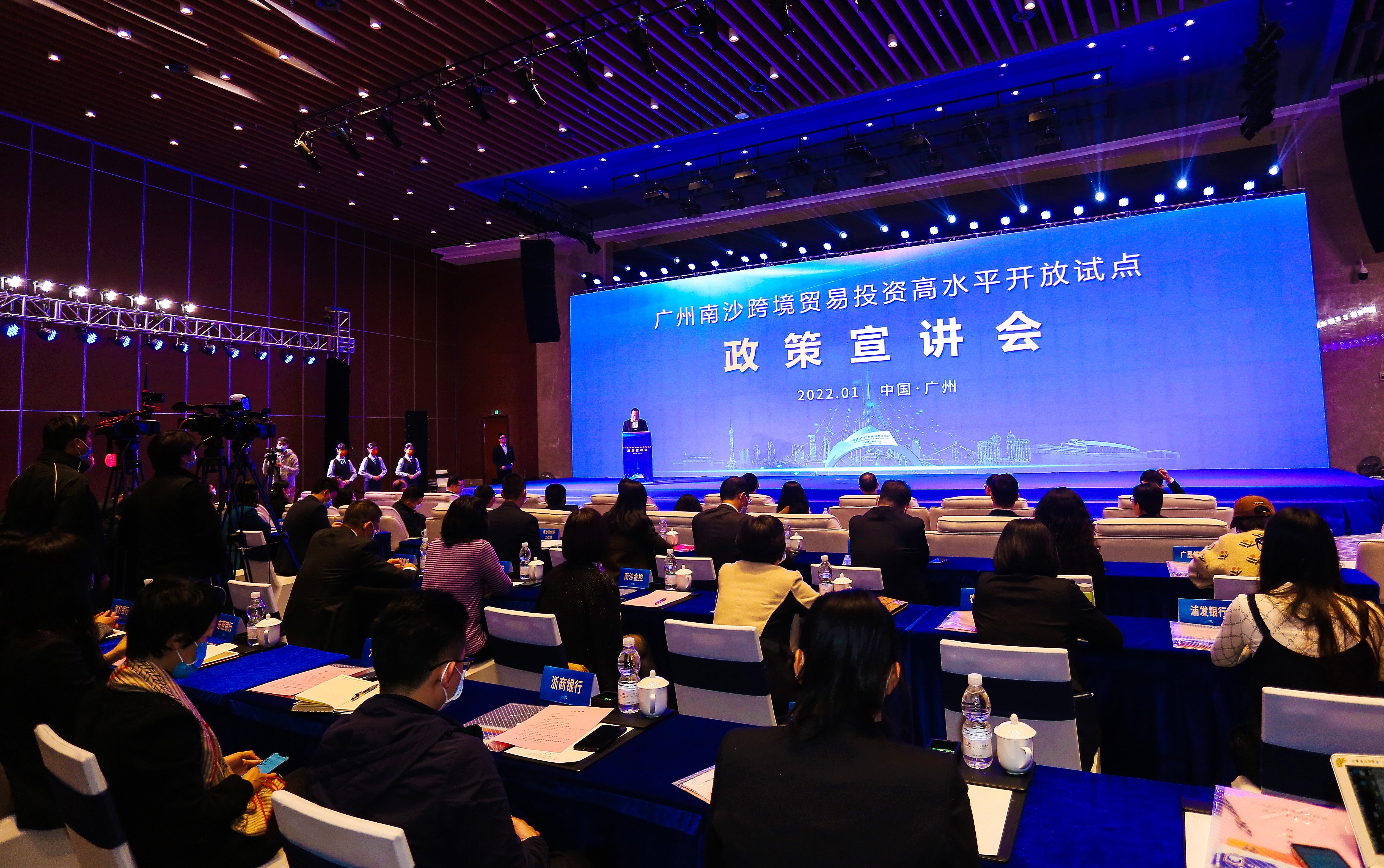 微信图片_20220126100816.jpg