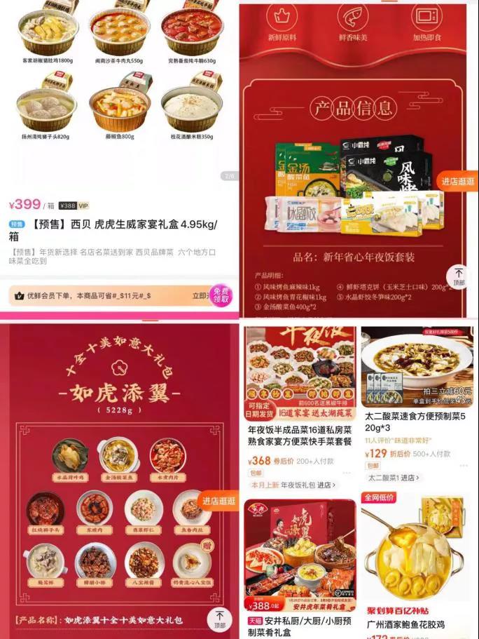 微信图片_20220130191829.jpg