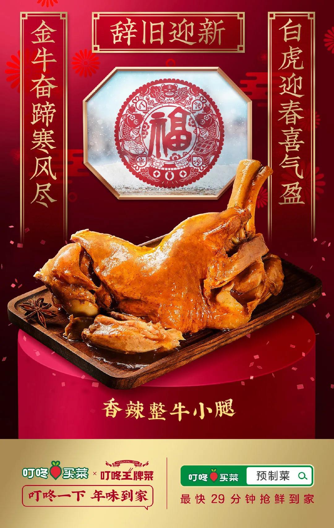 微信图片_20220130191826.jpg