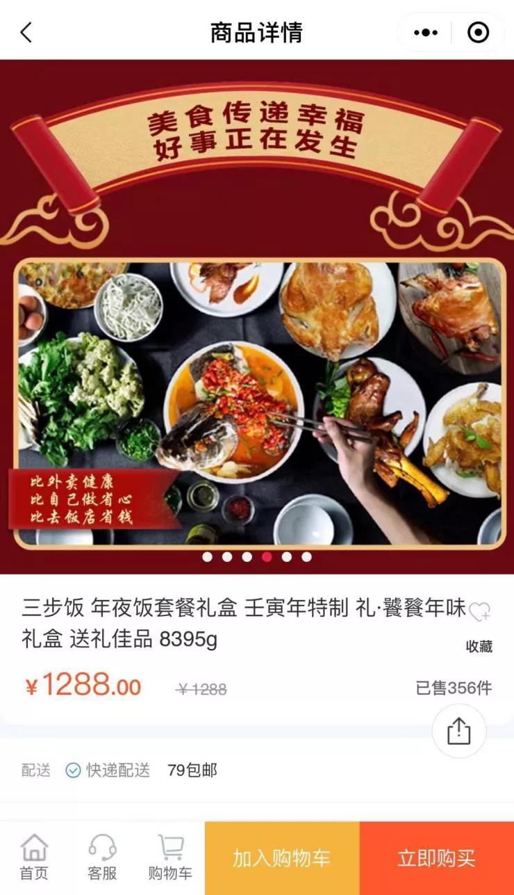 微信图片_20220130191831.jpg