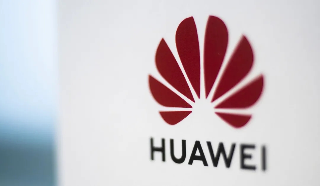 华为分红，员工人均可领40万元