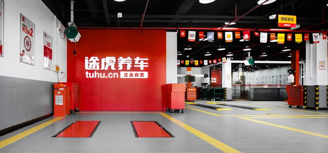 三年亏百亿，《长津湖之水门桥》赞助商警惕迈步