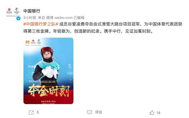 imagefile 636x398_62020cda7a60f.jpg