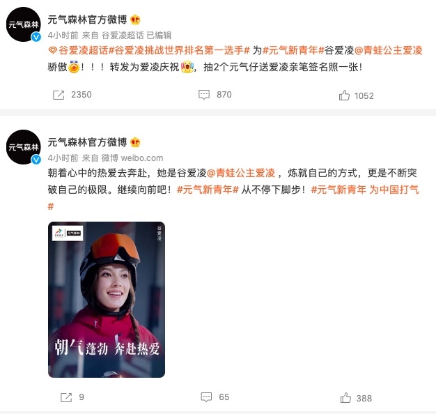 imagefile 1644305969441.jpg