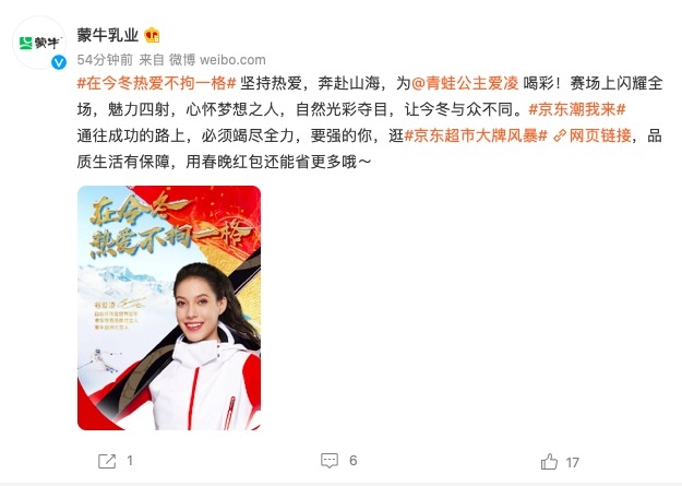 imagefile 625x445_62020cda7d02b.jpg