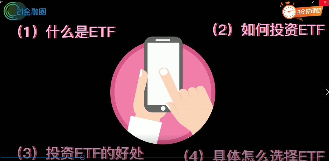 这类基金，或许是大部分散户的最终归宿