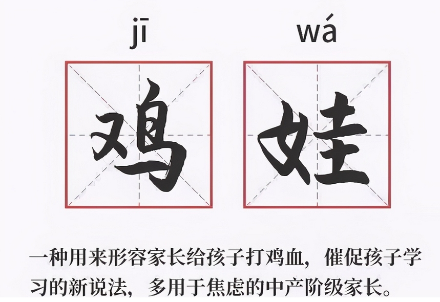 为什么年轻人不愿意生孩子了？
