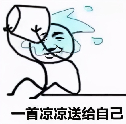 为什么年轻人不愿意生孩子了？