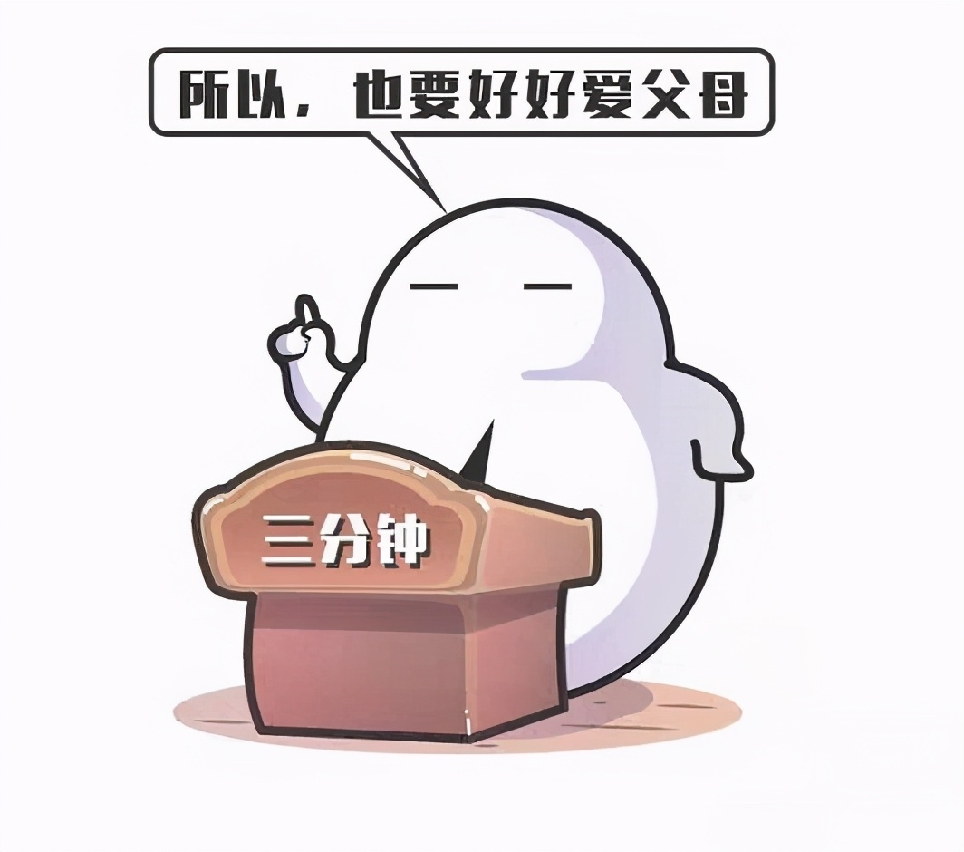 为什么年轻人不愿意生孩子了？