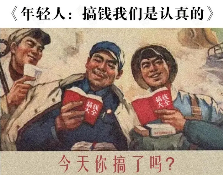 泪奔，买基金五大雷区，都戳中我的心眼了
