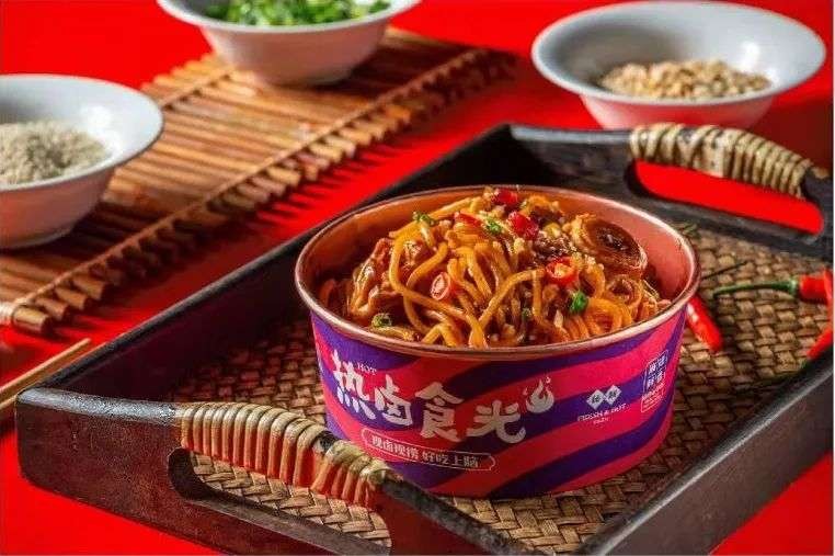 一碗热卤,也要开启资本新纪元?