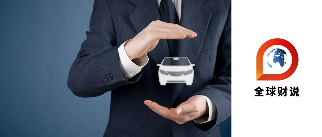 专属车险吹响政策东风,蔚来首设保险经纪下场欲破“蓝海”难题