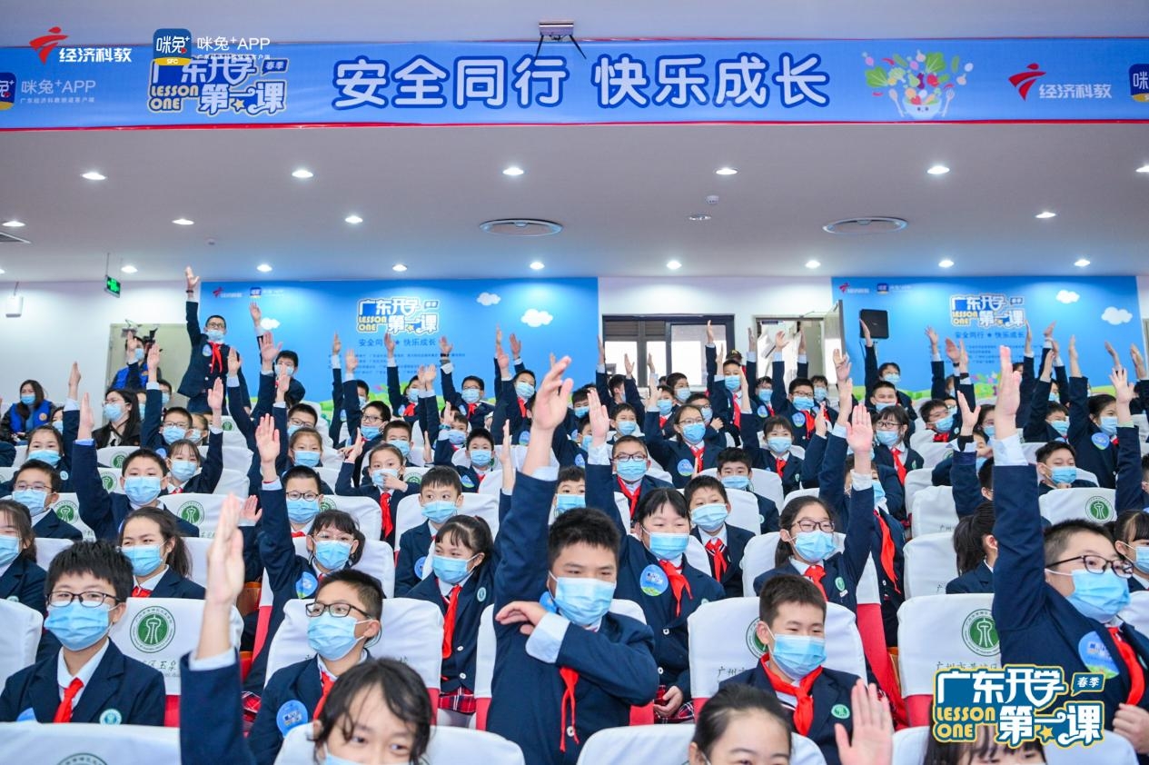 1644848772476094413.png 5.png