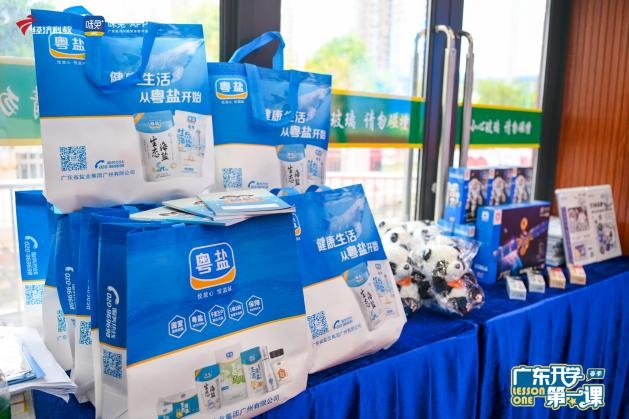 1644849335108061793.png 15.png