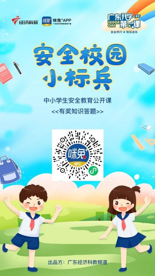 1644849480178007152.png 19.png