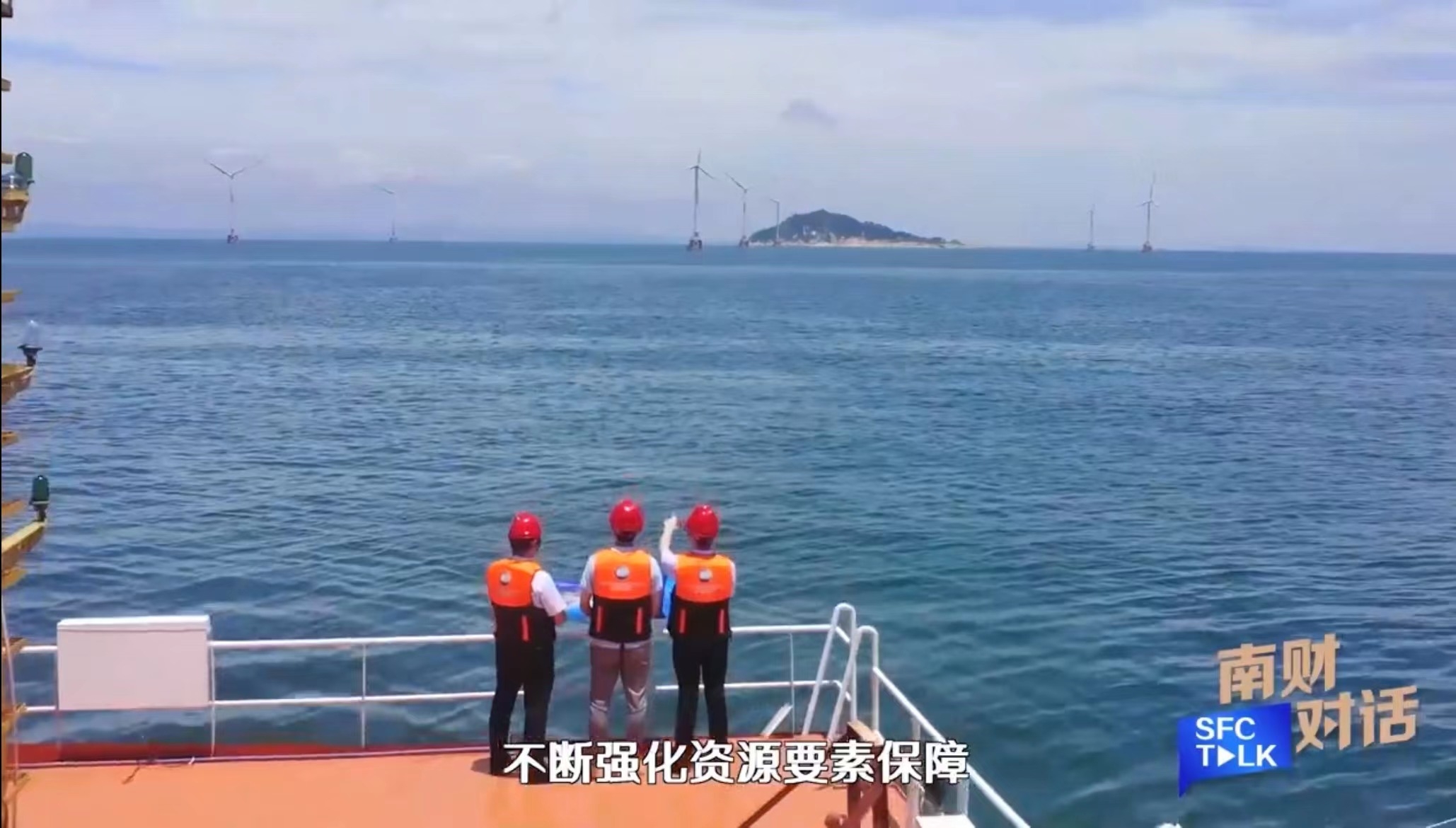 海洋资源.jpg