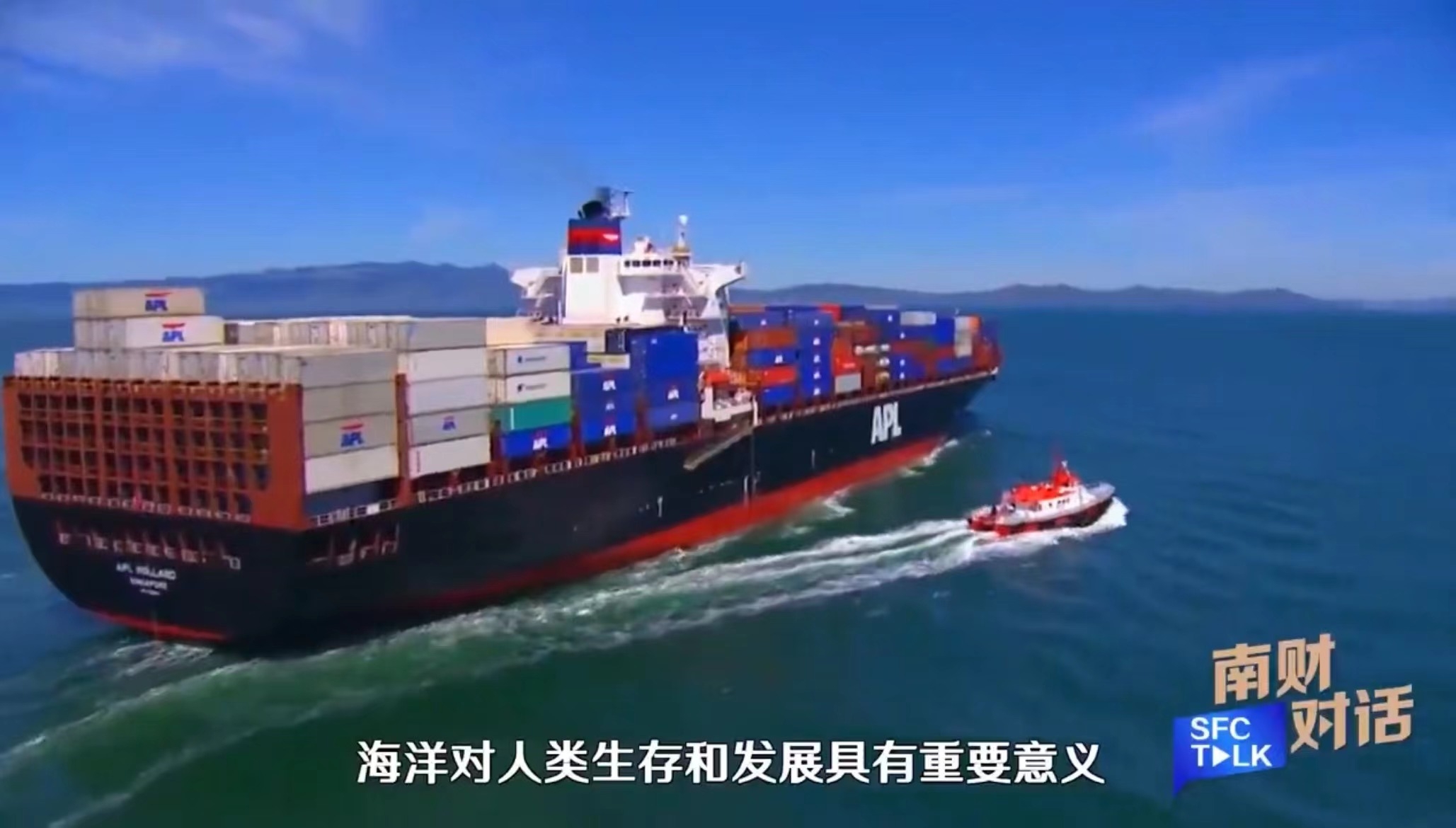 海洋3.jpg
