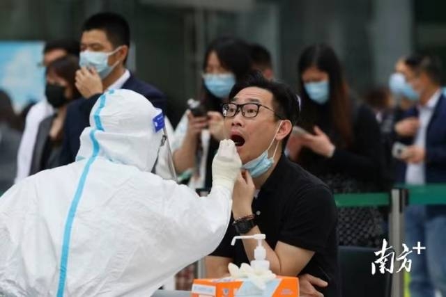 南方+ 梁钜聪 拍摄