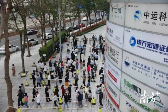 南方+ 梁钜聪 拍摄