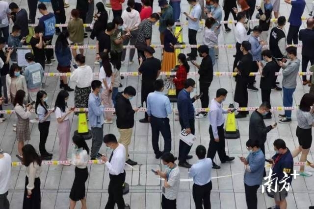 南方+ 梁钜聪 拍摄